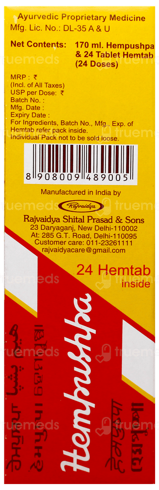 Hempushpa Tonic 170ml
